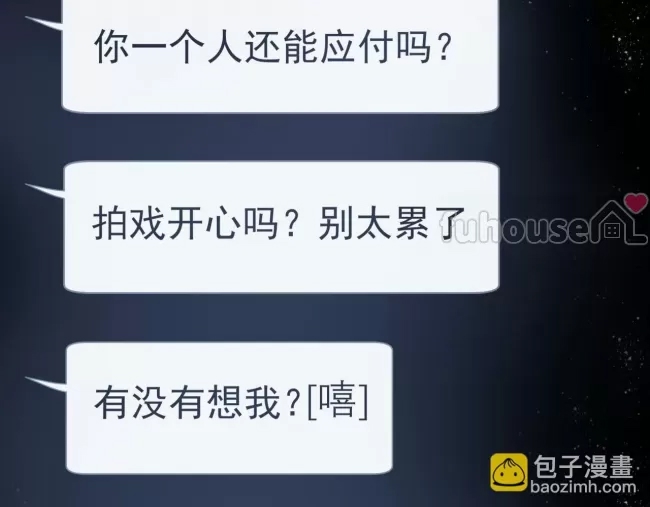 第 110 页