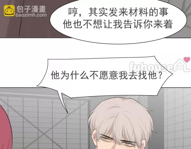 第 78 页