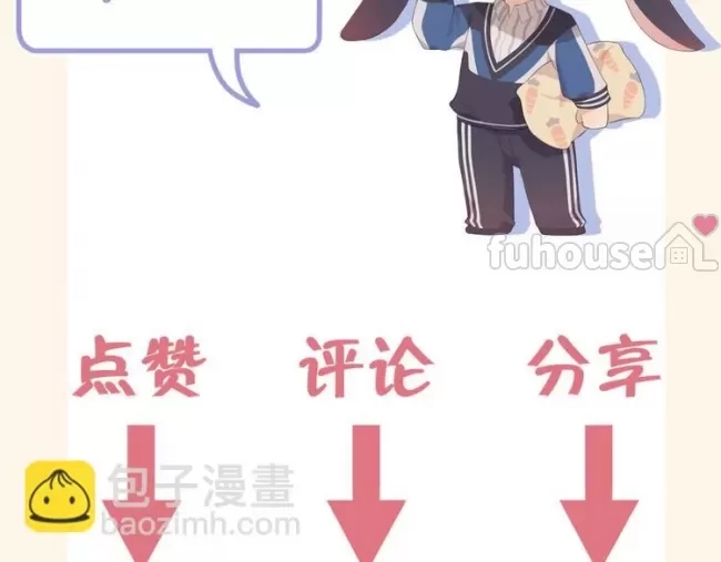 第 97 页