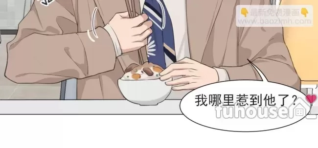 第 62 页