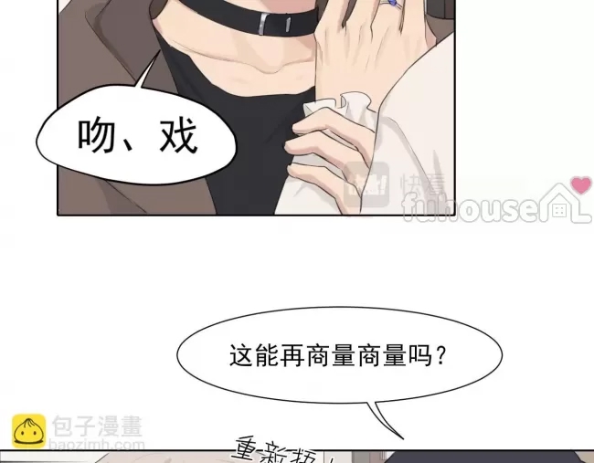 第 83 页