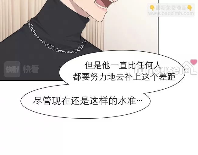 第 63 页