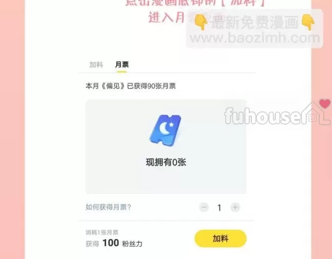 第 104 页