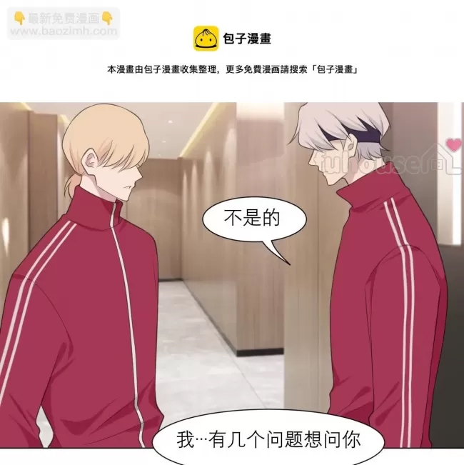 第 57 页