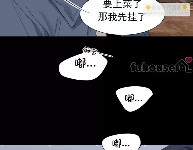 第 106 页
