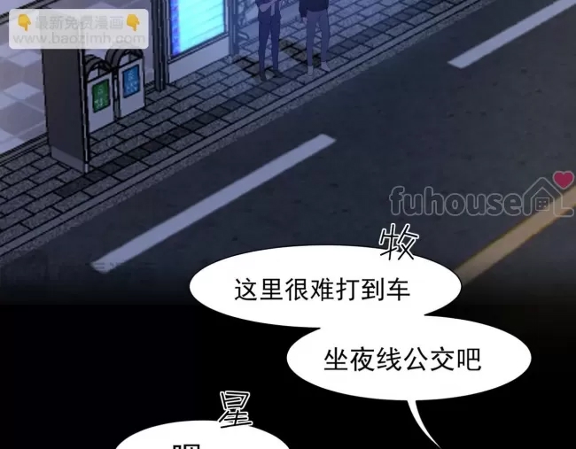 第 72 页