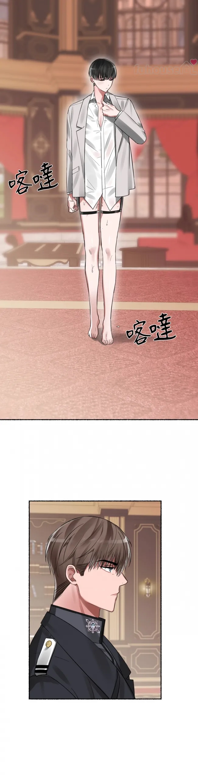第 32 页