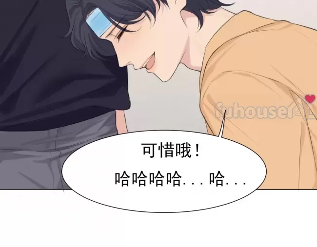 第 97 页