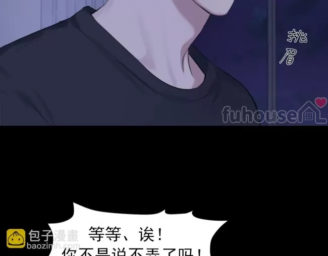 第 111 页