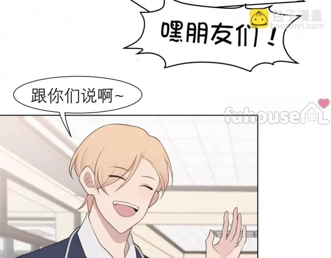 第 85 页