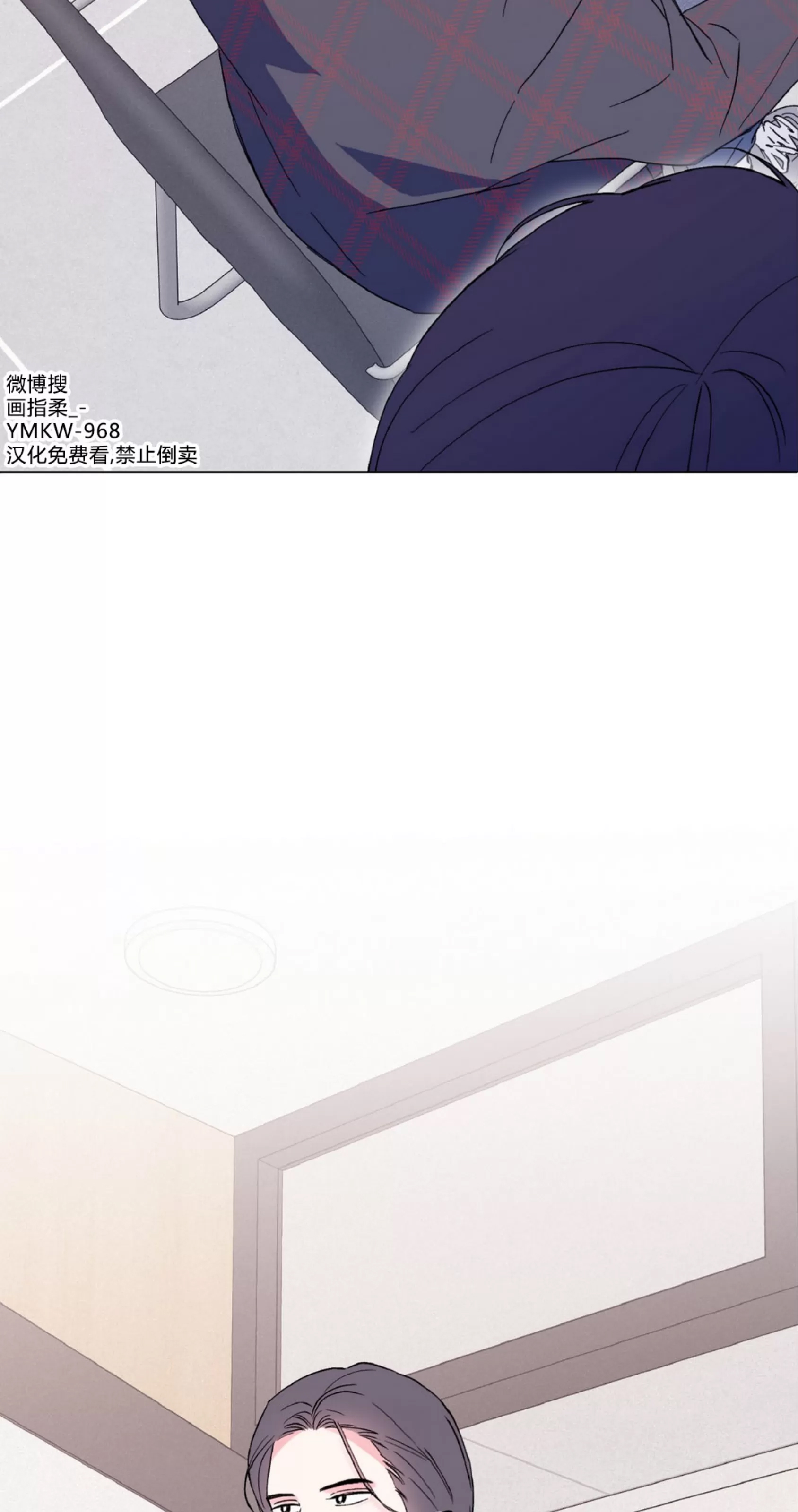 第 61 页