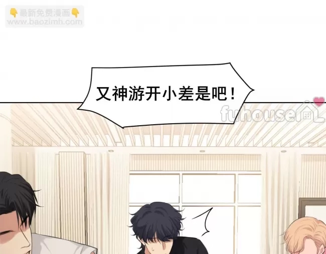 第 78 页