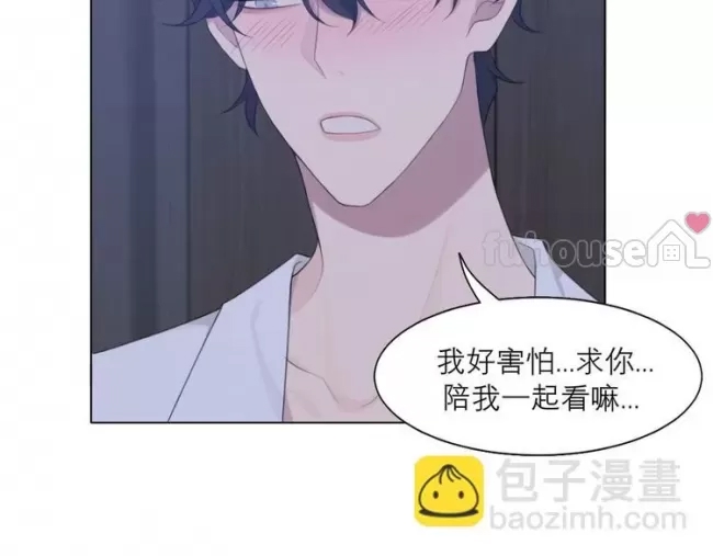 第 55 页