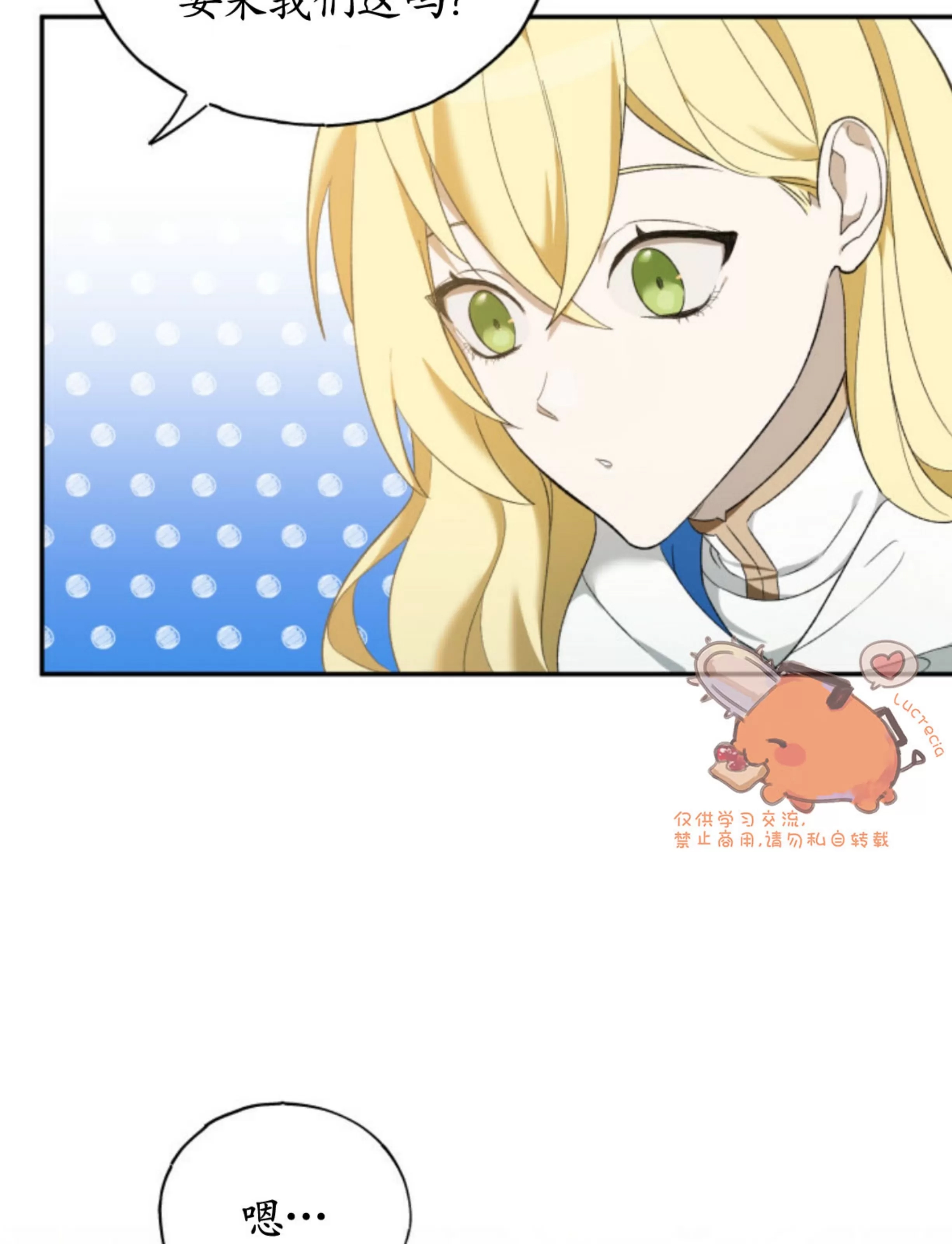 第 133 页