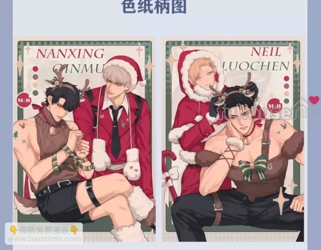 第 123 页