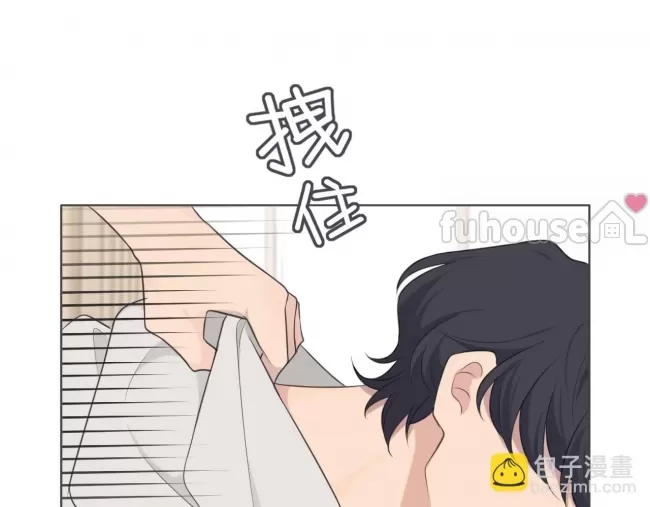 第 79 页