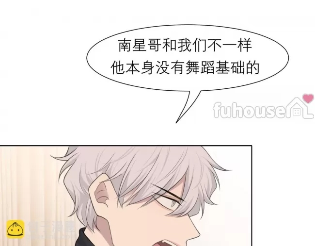第 62 页