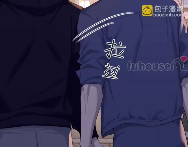 第 81 页
