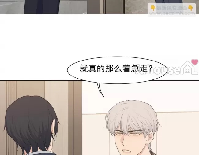 第 94 页