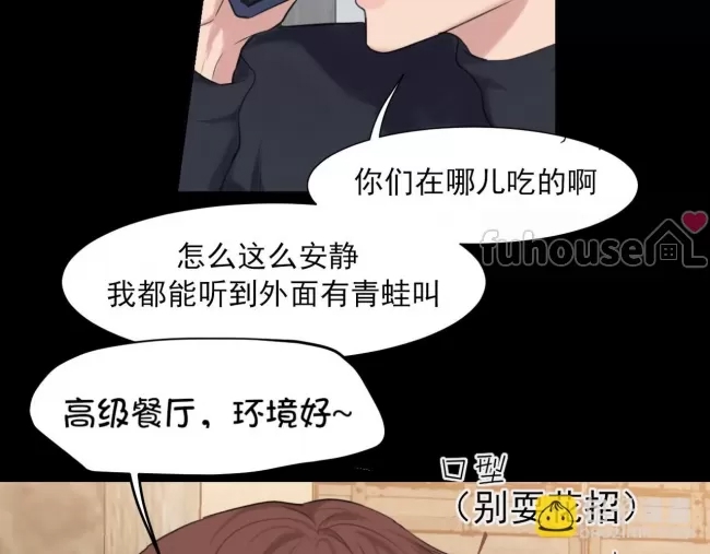 第 104 页