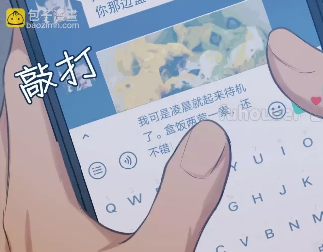 第 108 页