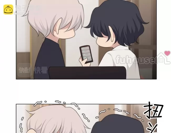 第 53 页
