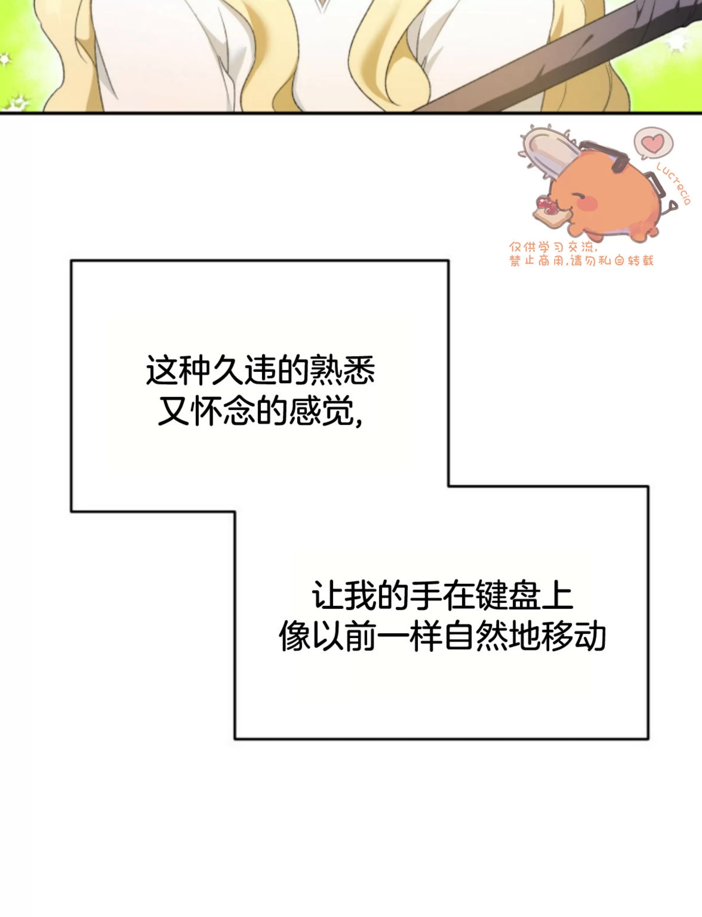 第 84 页