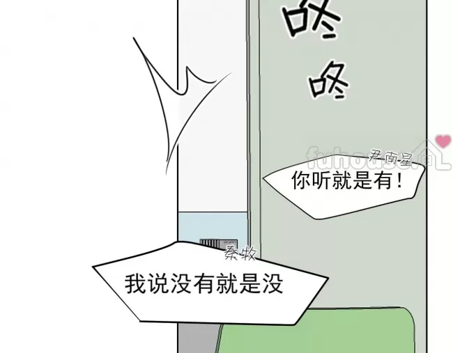 第 90 页