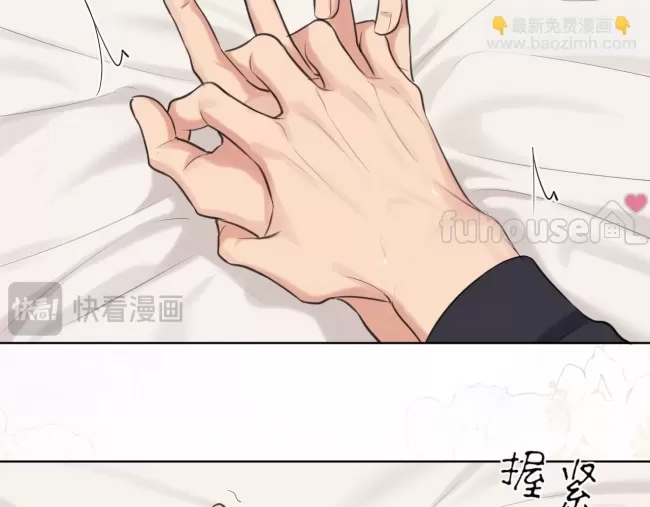第 86 页