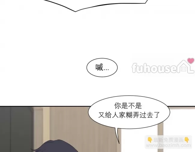 第 79 页
