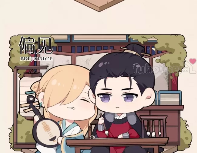第 34 页