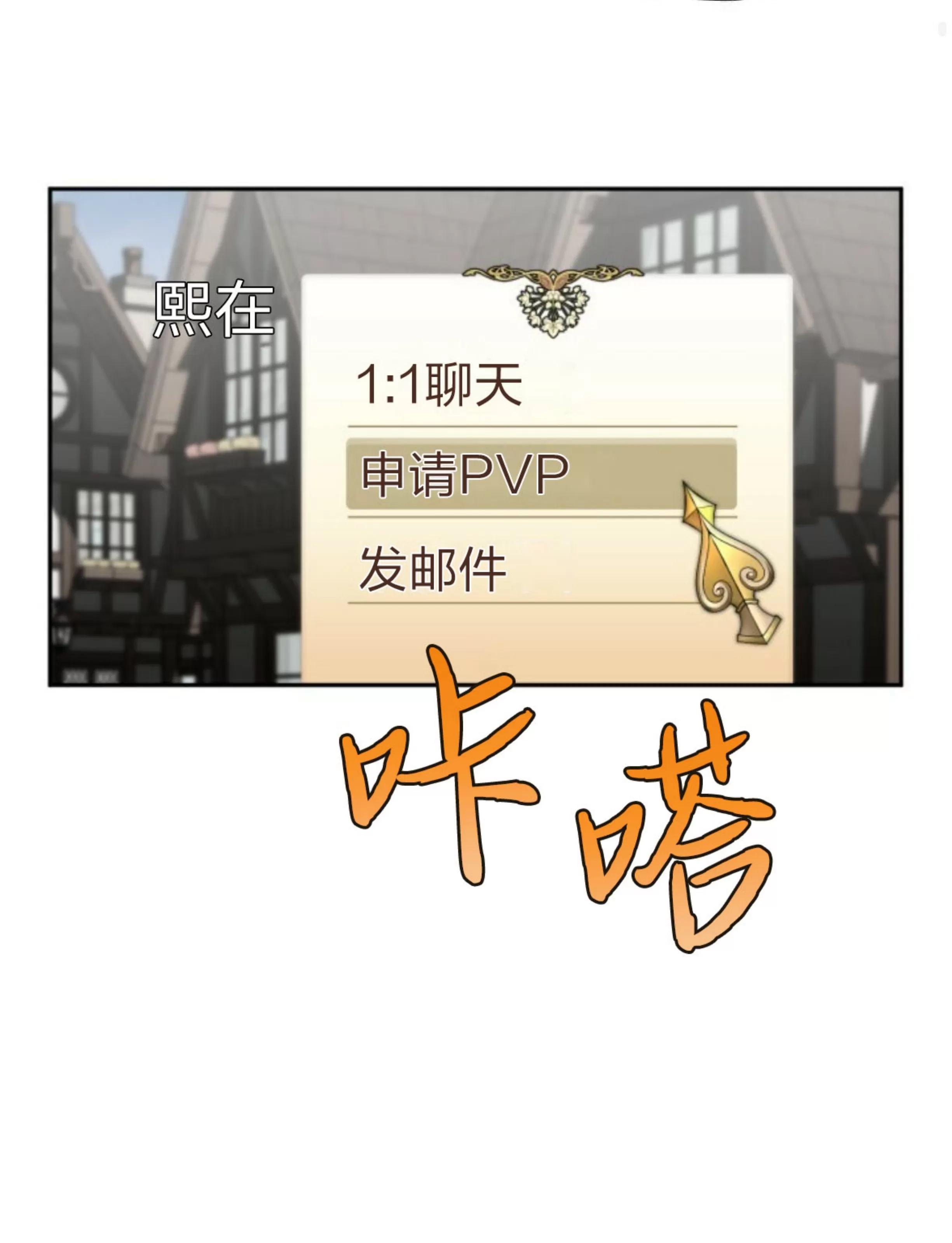 第 133 页