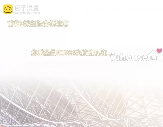 第 88 页
