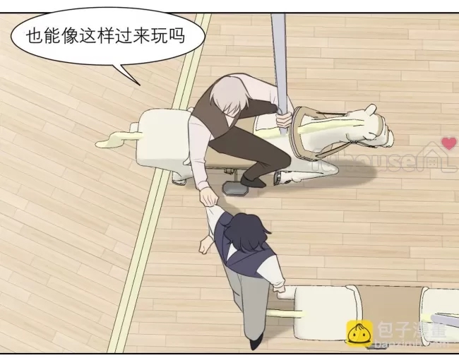 第 117 页