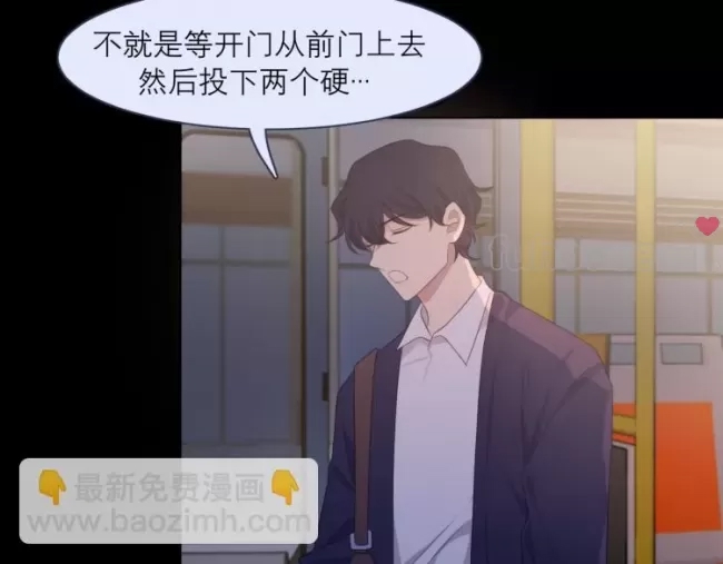 第 77 页