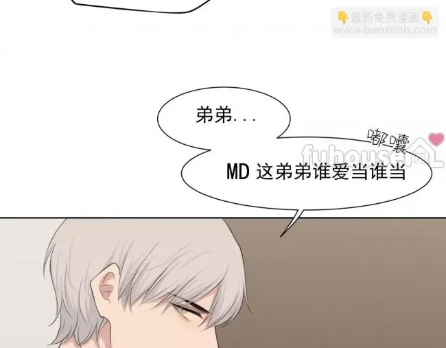 第 64 页