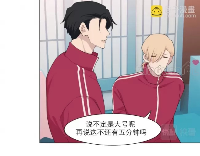第 44 页