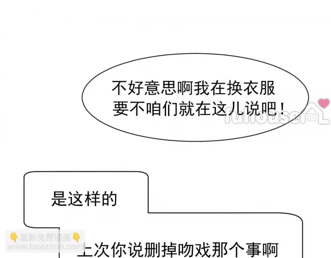 第 81 页