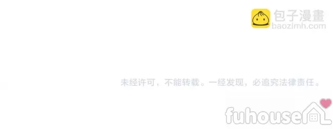 第 118 页