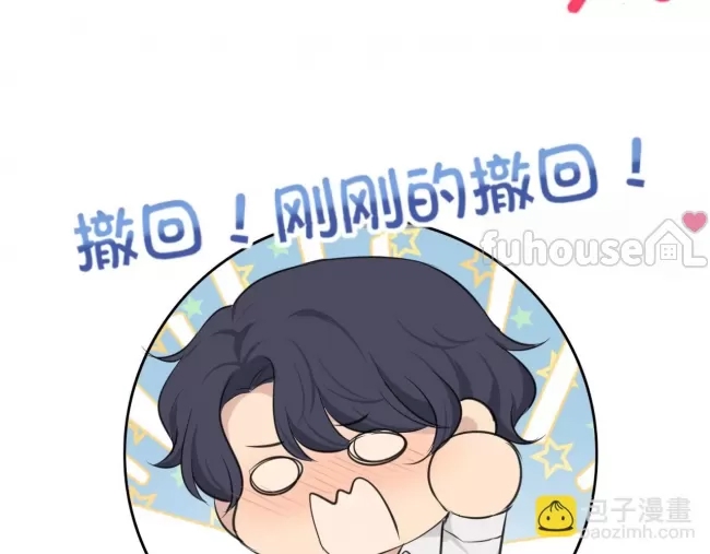 第 121 页