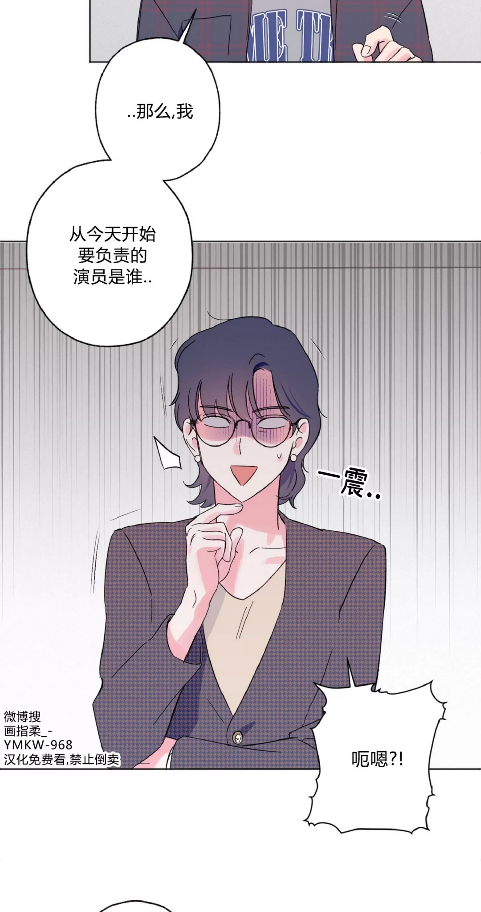 第 57 页