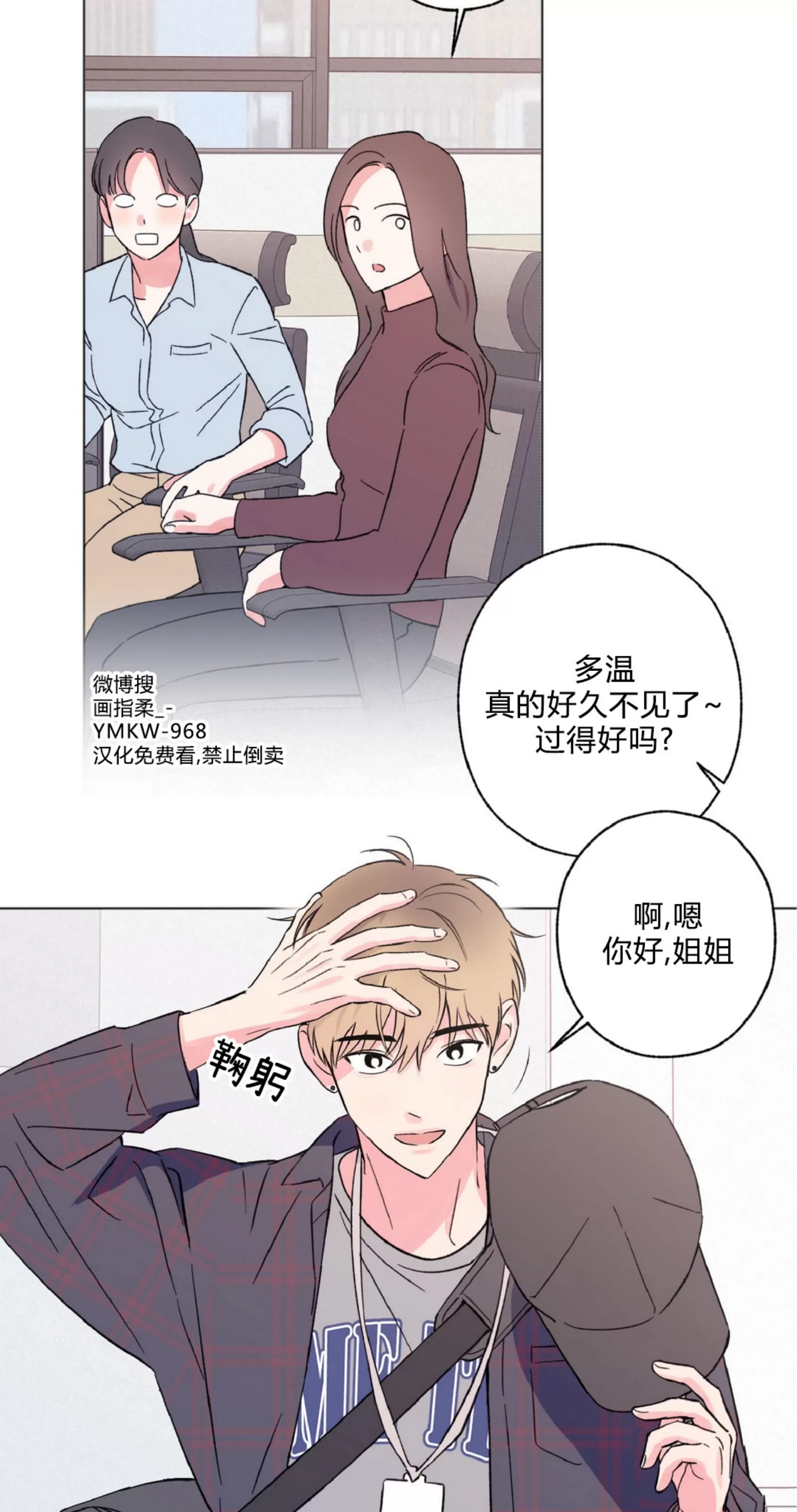第 32 页