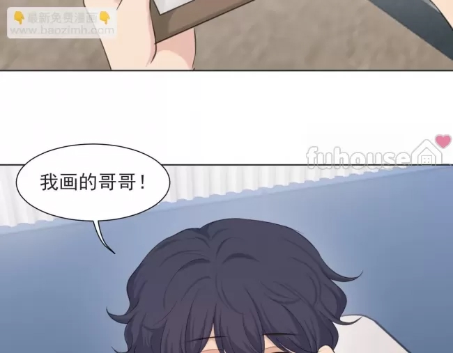 第 59 页