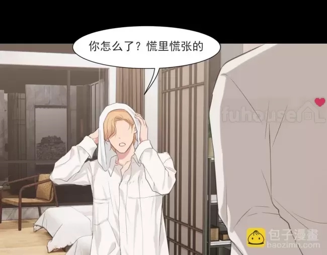 第 84 页