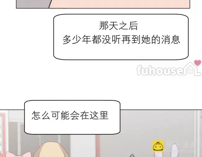 第 105 页
