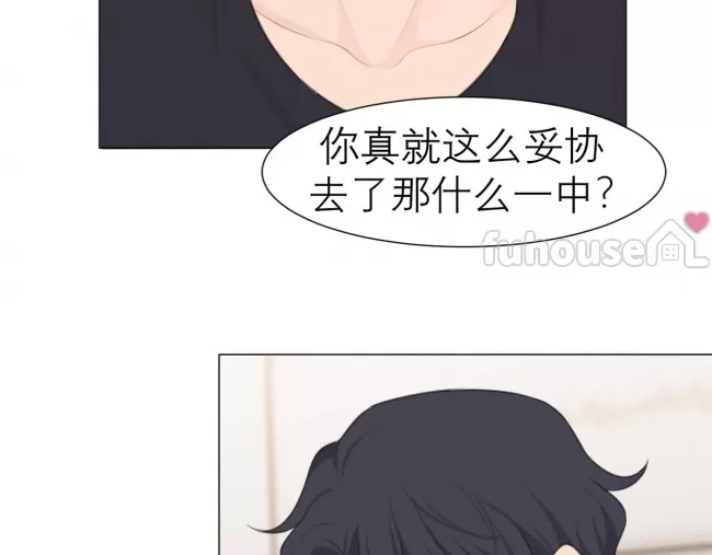 第 83 页