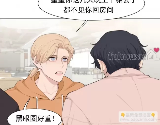 第 60 页