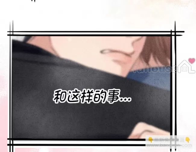 第 85 页