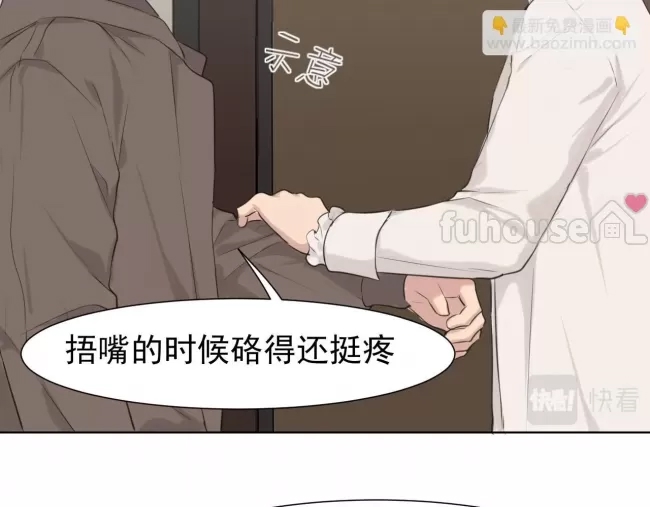 第 102 页