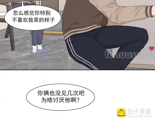 第 63 页
